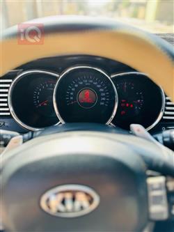 کیا ئۆپتیما